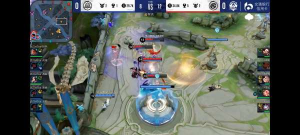 赛中站上领 赛中站上领