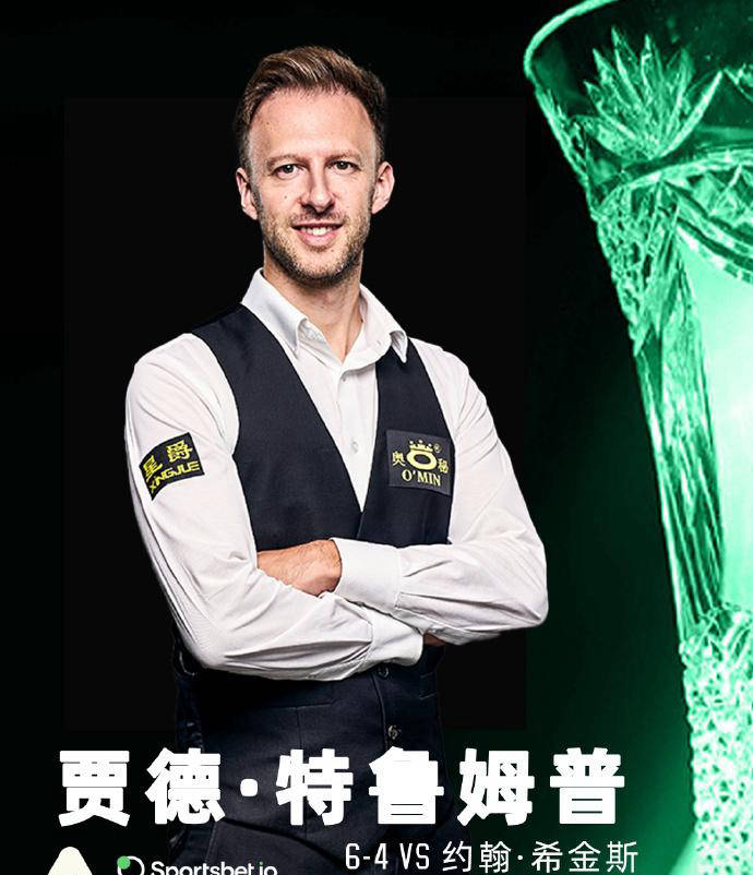 在足球比赛 在足球比赛