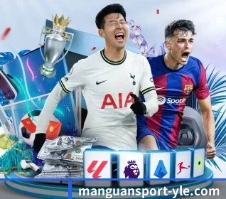 满冠体育 APP 界面 - MANGUAN